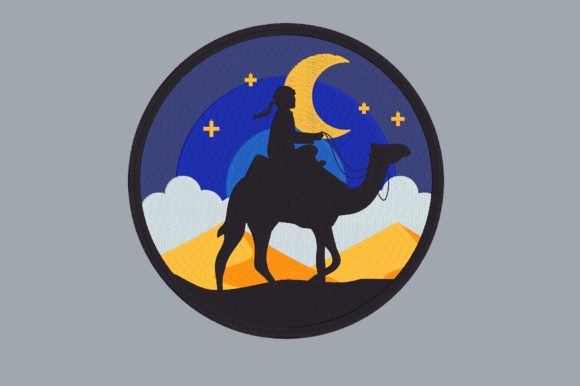 Ramadan Kareem: Camel Walking in the Night Review